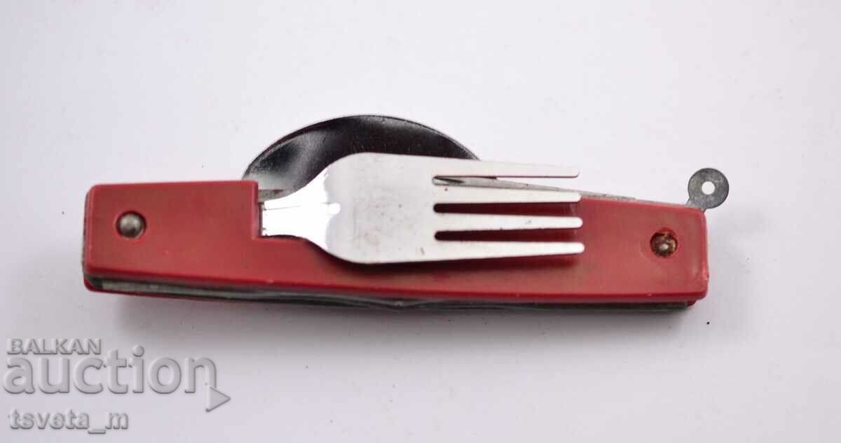 Travel set fork, spoon and opener with price 3.00 BGN | € 1.53 Travel set fork, spoon and opener with price 3.00 BGN | € 1.53