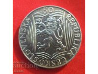 50 κορώνες 1949 Τσεχοσλοβακία Στάλιν