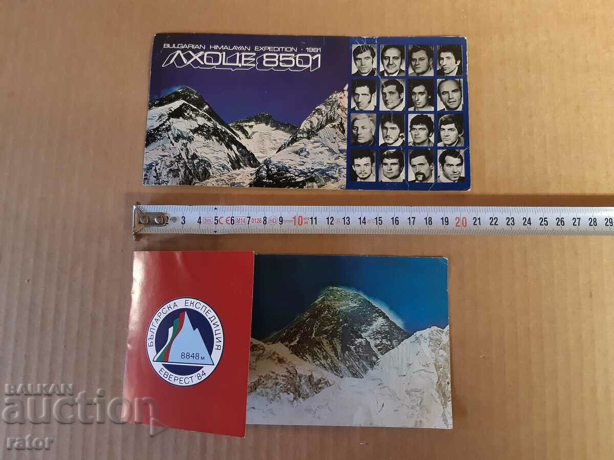 Cards Lhotse 1981 and Everest 1984, AUTOGRAPH. Hr. Prodanov