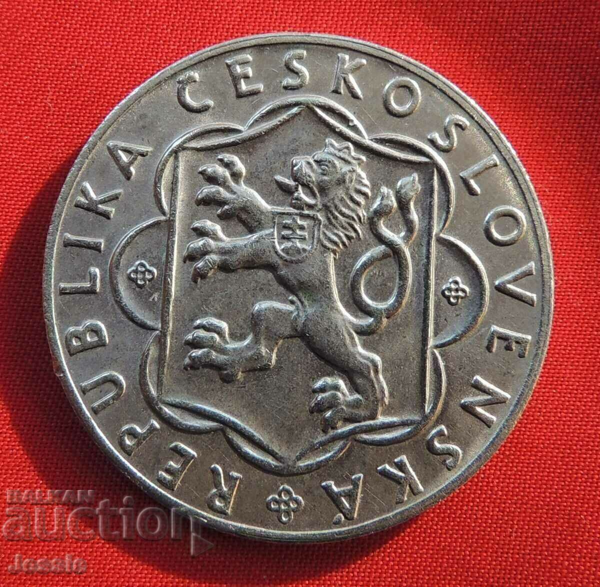 25 de coroane 1954 Cehoslovacia cu preț € 23.96 | 46.86 BGN