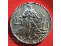 25 kroner 1954 Czechoslovakia