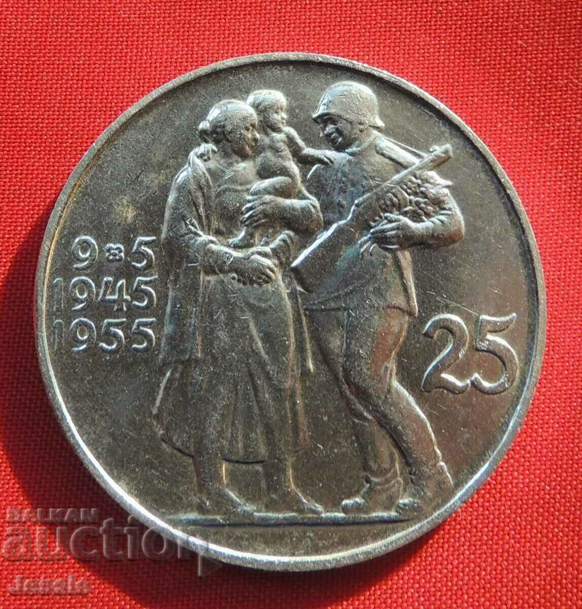 25 de coroane 1955 Cehoslovacia 25 de coroane 1955 Cehoslovacia