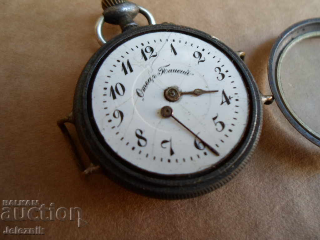 riadak rachen/djoben chasovnik/otec paisii/,1900,s-ne raboti - 5 riadak rachen/djoben chasovnik/otec paisii/,1900,s-ne raboti - 5