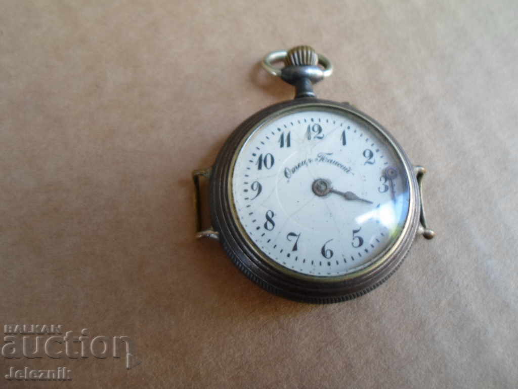 riadak rachen/djoben chasovnik/otec paisii/,1900,s-ne raboti riadak rachen/djoben chasovnik/otec paisii/,1900,s-ne raboti