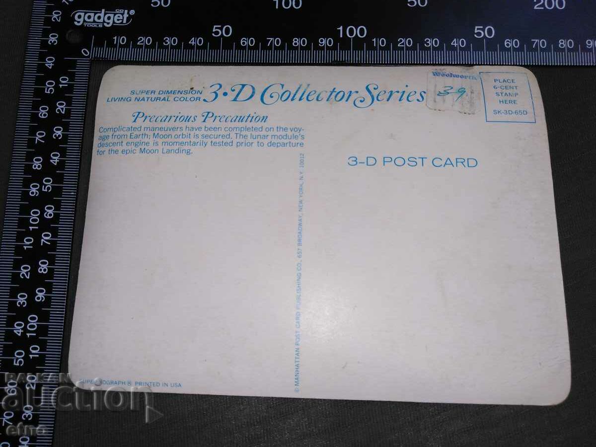 SOC STEREO POST. CARD-COSMOS USA with price 20.00 BGN | € 10.23 SOC STEREO POST. CARD-COSMOS USA with price 20.00 BGN | € 10.23
