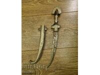 An old Moroccan dagger