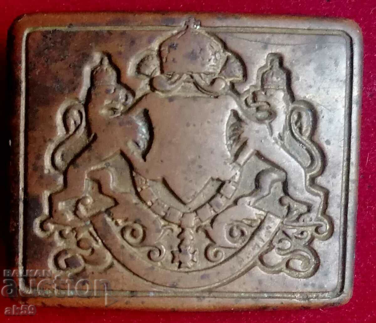 Old Royal Soldier Buck Buckle.