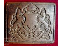 Old Royal Soldier Buck Buckle.