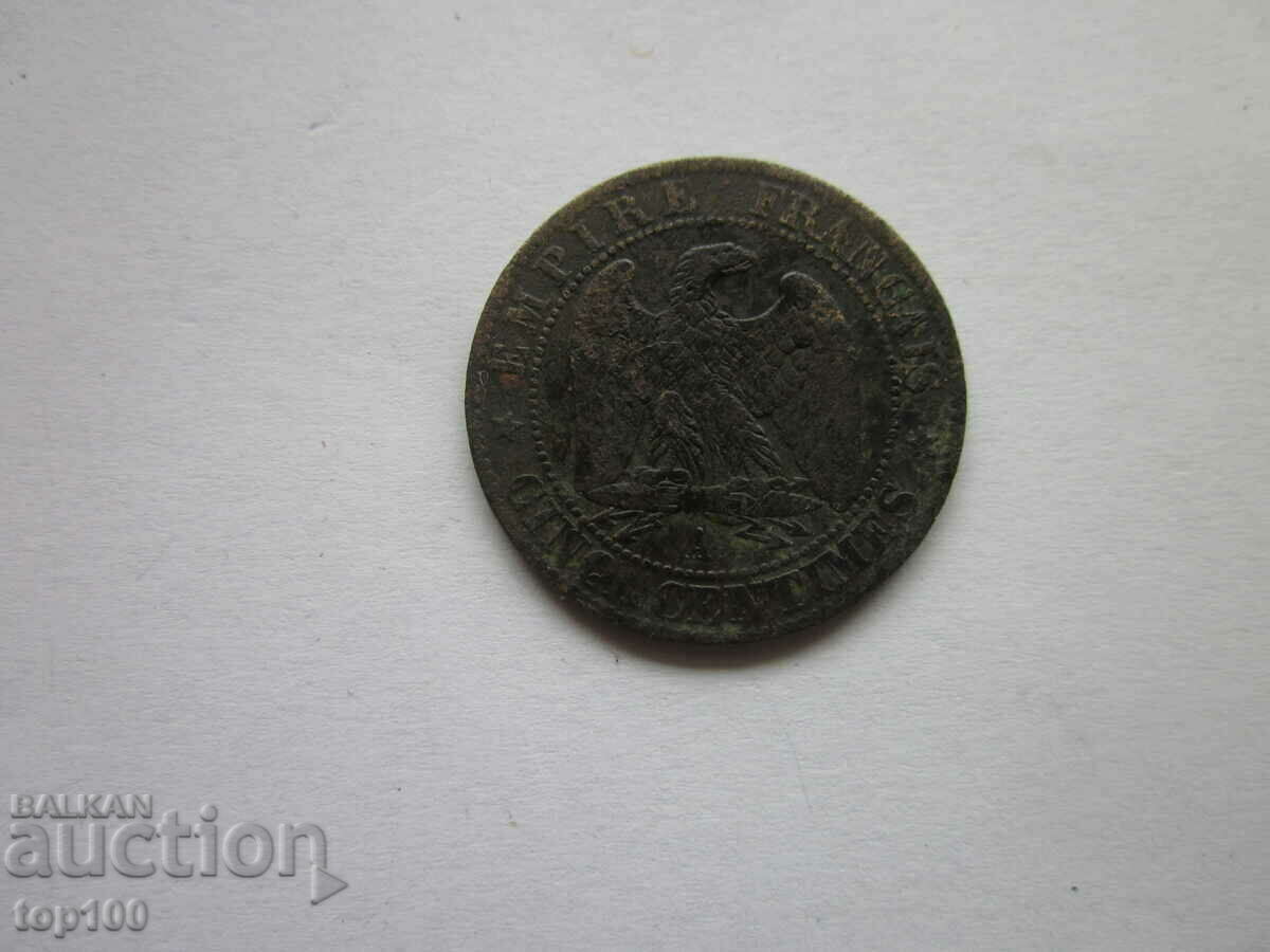 5 CENTIMES FRANCE 1856 BZC !!! with price 8.00 BGN | € 4.09 5 CENTIMES FRANCE 1856 BZC !!! with price 8.00 BGN | € 4.09