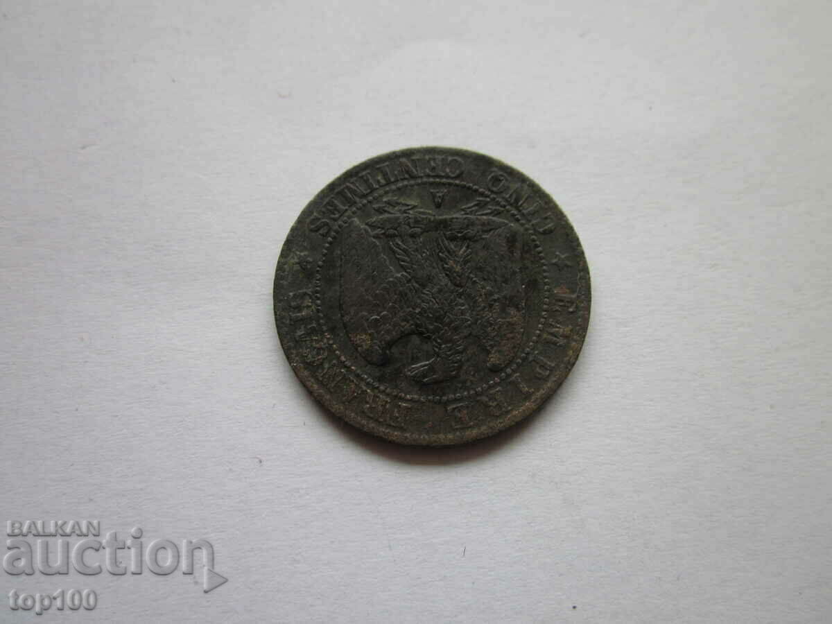 Livrarea 5 CENTIMES FRANTA 1856 BZC!!!