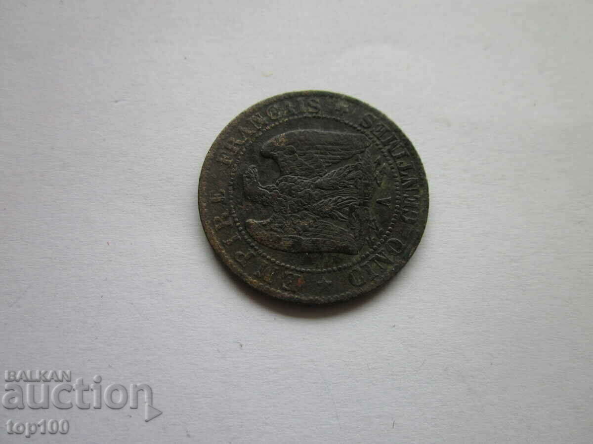 5 CENTIMES FRANTA 1856 BZC!!! - 6