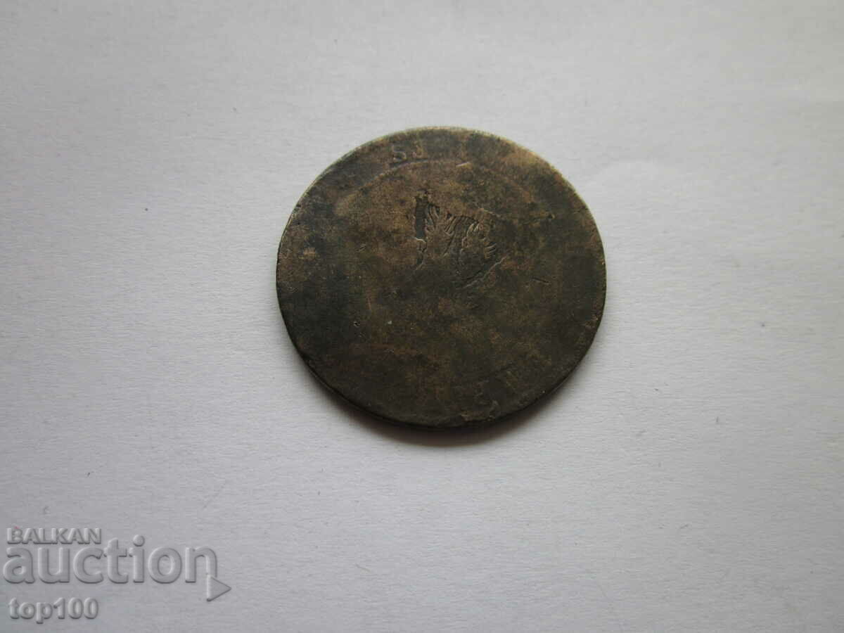 Auction 10 CENTIMES FRANCE 1856 BZC !!! Auction 10 CENTIMES FRANCE 1856 BZC !!!