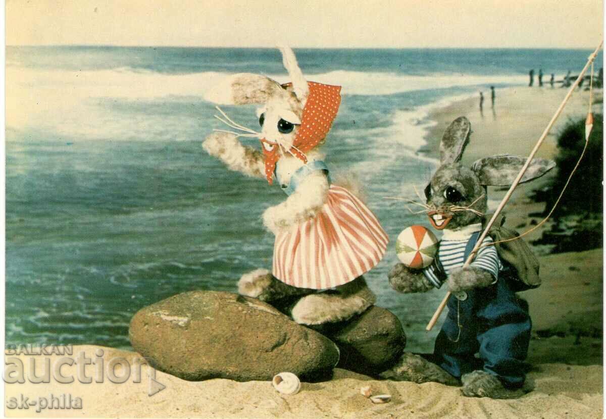 Стара картичка - кукли - Заю Баю рибар