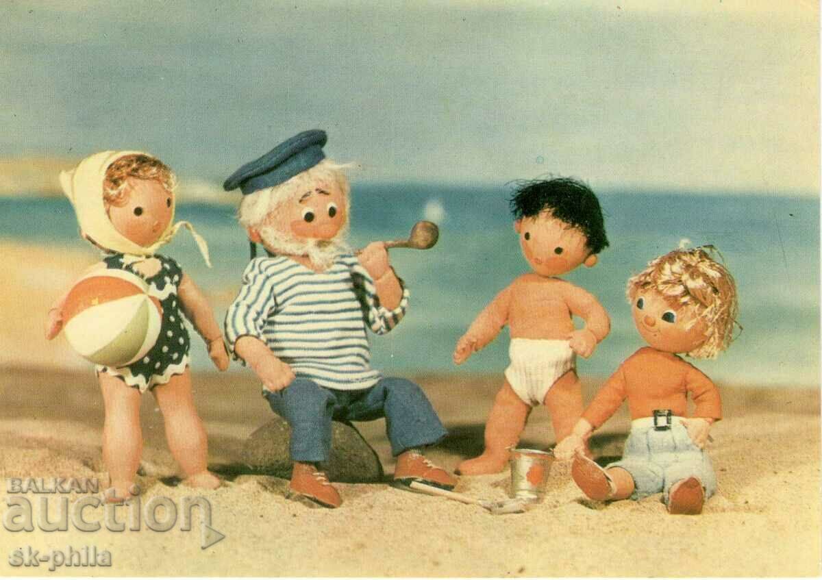 Стара картичка - кукли - С дядо на море