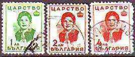 BK 333-335 stamp. Princess Marie-Louise