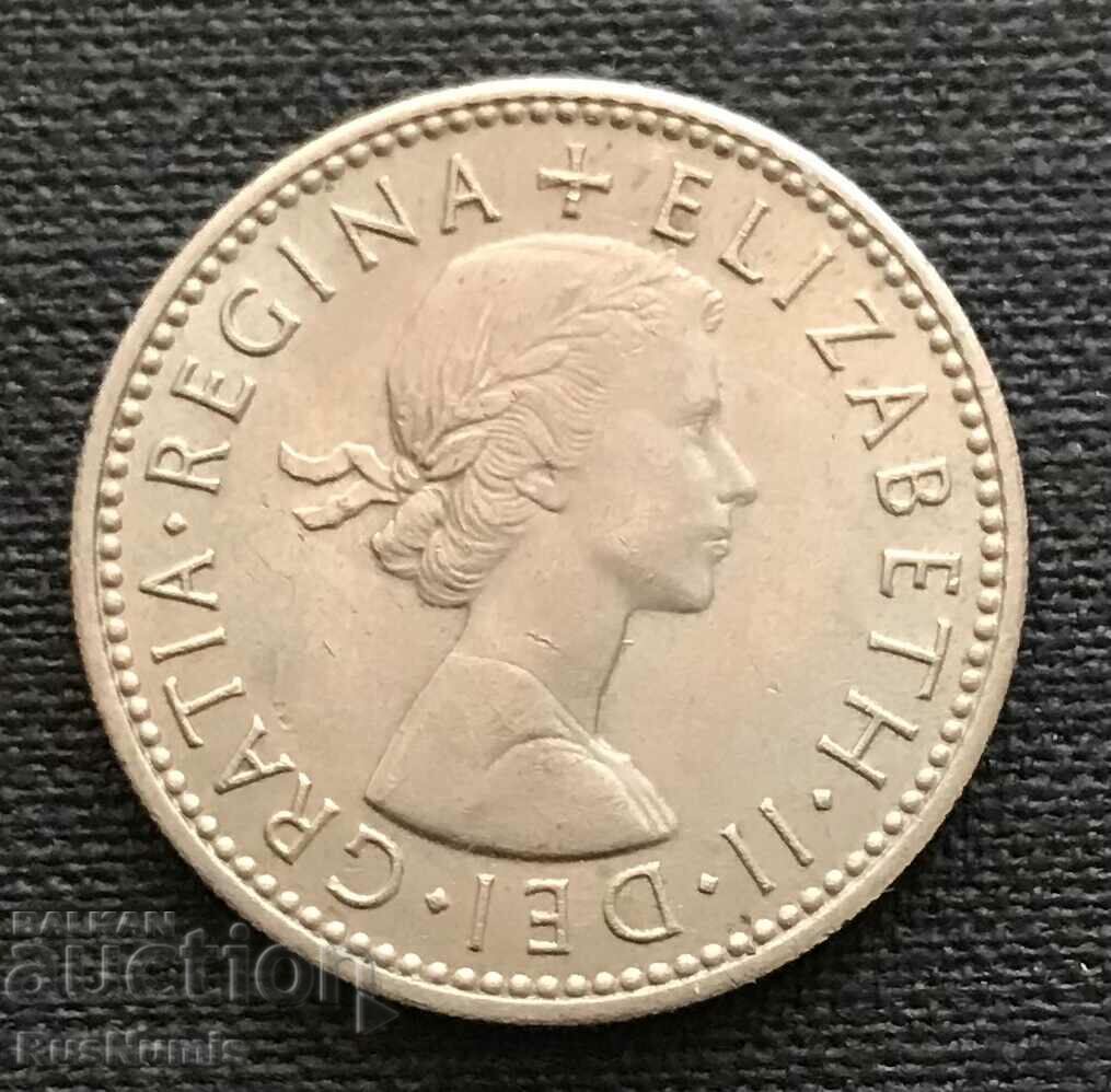 Великобритания. 1 шилинг 1963 г. Английски герб. с цена 1.80 лв. | € 0.92 Великобритания. 1 шилинг 1963 г. Английски герб. с цена 1.80 лв. | € 0.92