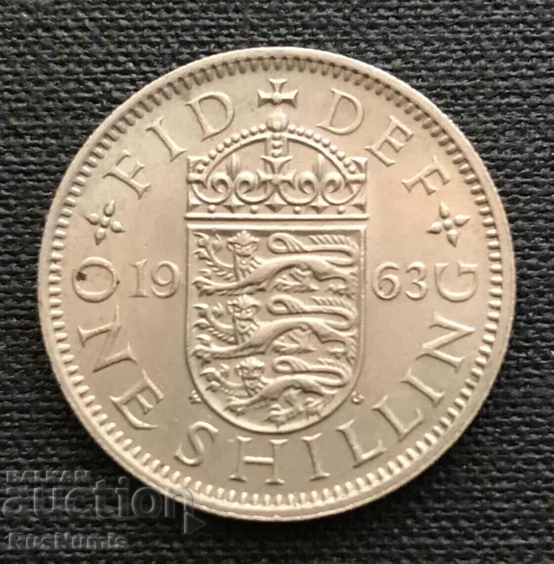 Великобритания. 1 шилинг 1963 г. Английски герб.