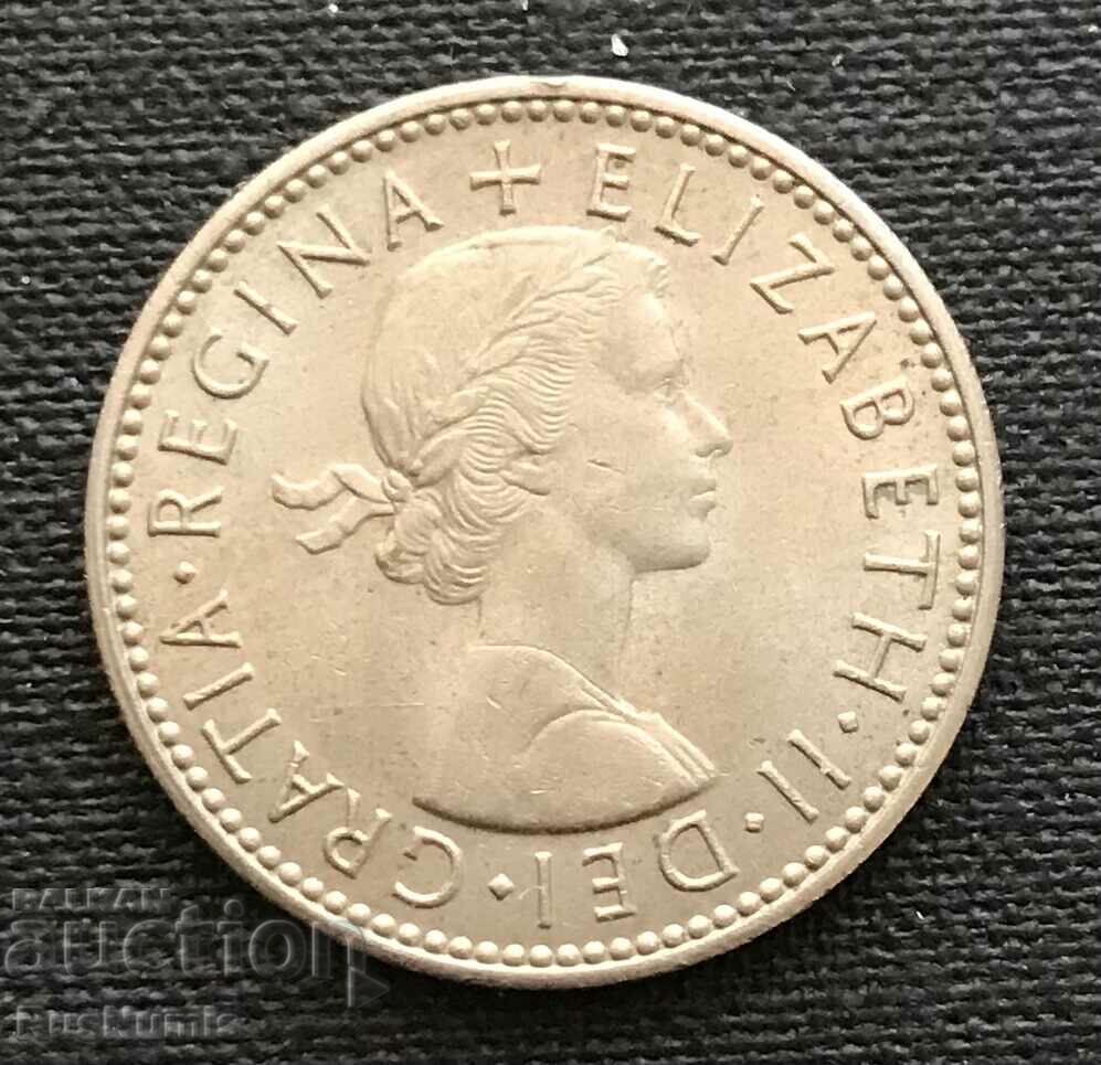 Great Britain. 1 Shilling 1966 English Coat of Arms. with price 2.70 BGN | € 1.38