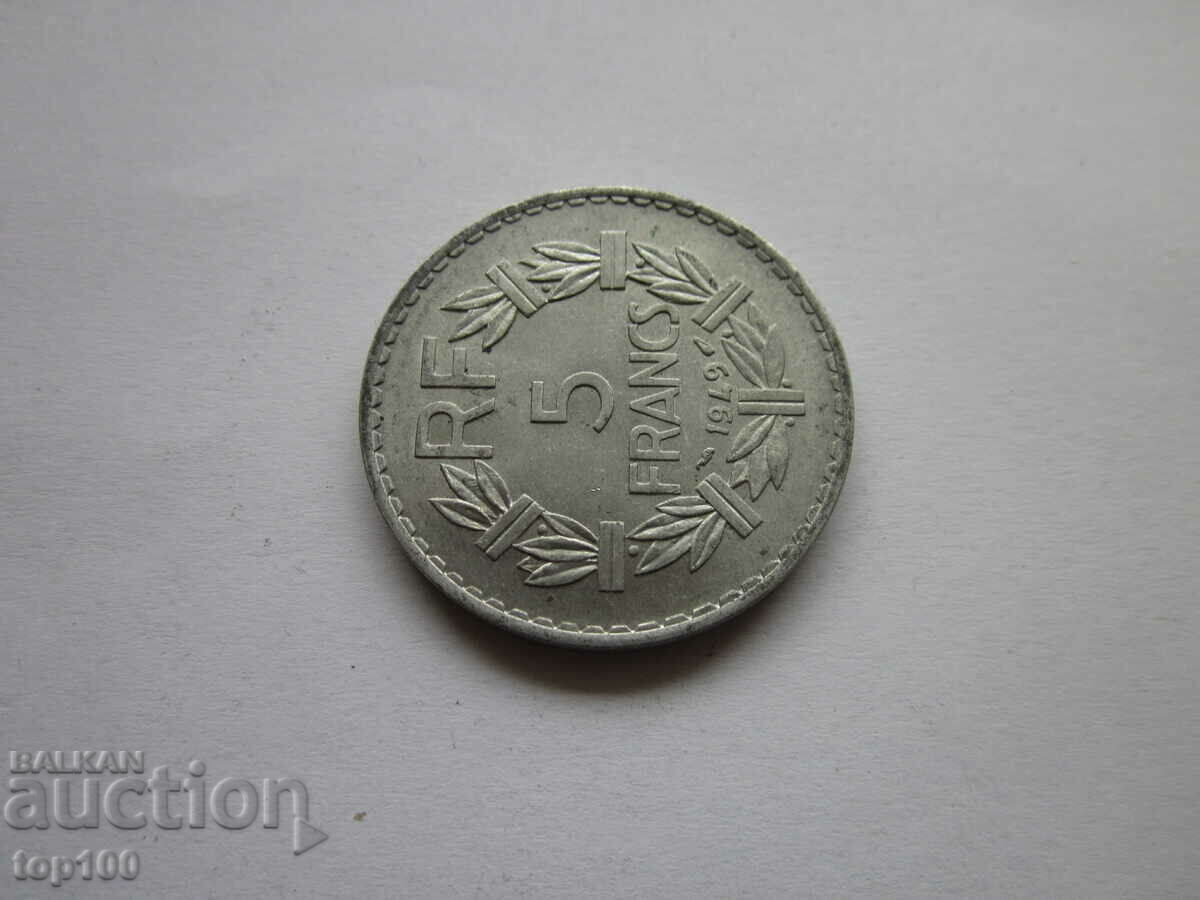 Auction 5 FRANCES 1949 AUNC BZC !!! Auction 5 FRANCES 1949 AUNC BZC !!!