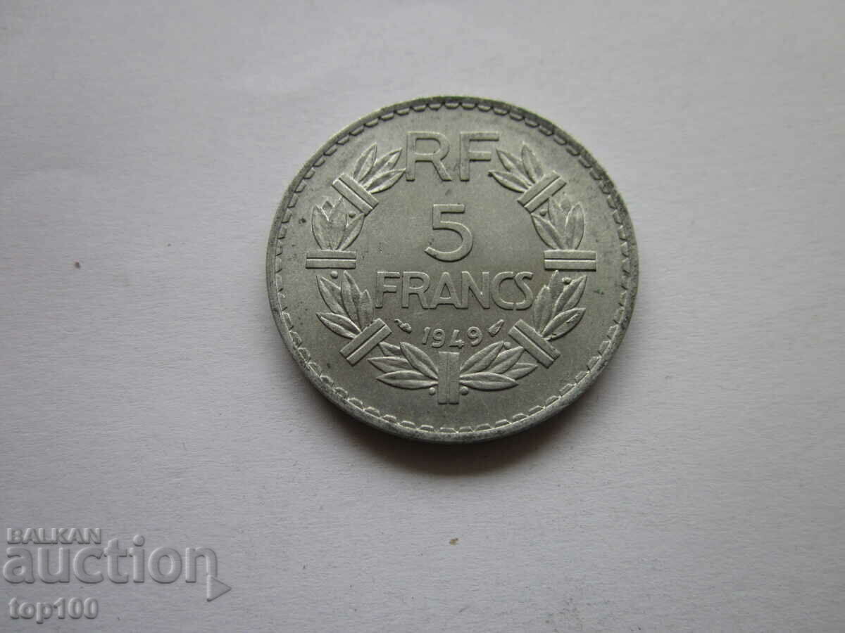 5 FRANCS 1949г. AUNC  БЗЦ  !!!