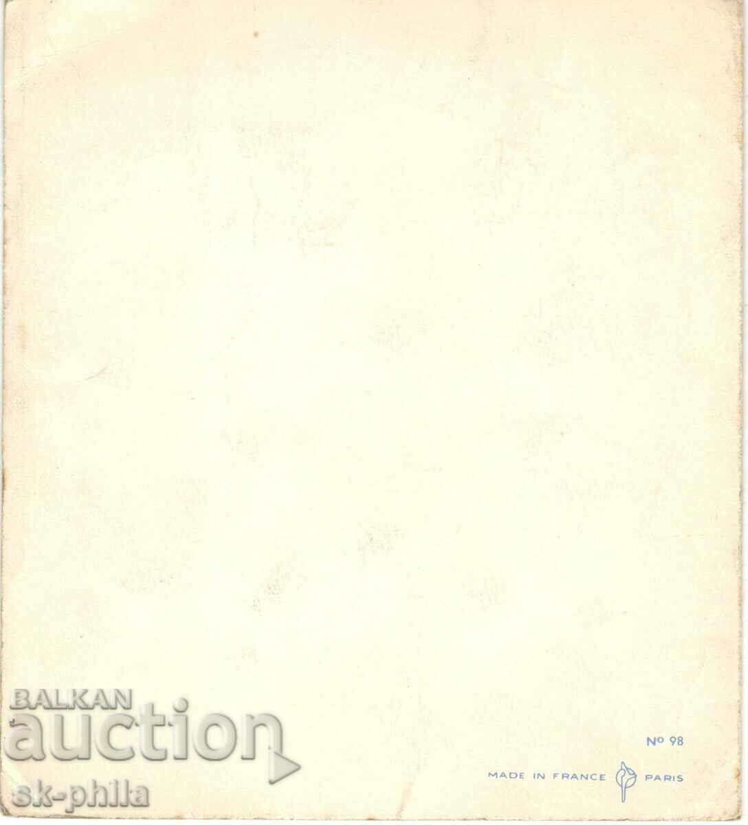 Auction Old card - greeting - Christmas Auction Old card - greeting - Christmas