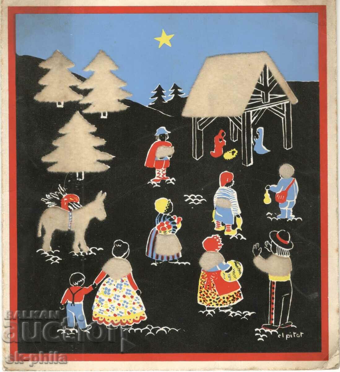 Old card - greeting - Christmas
