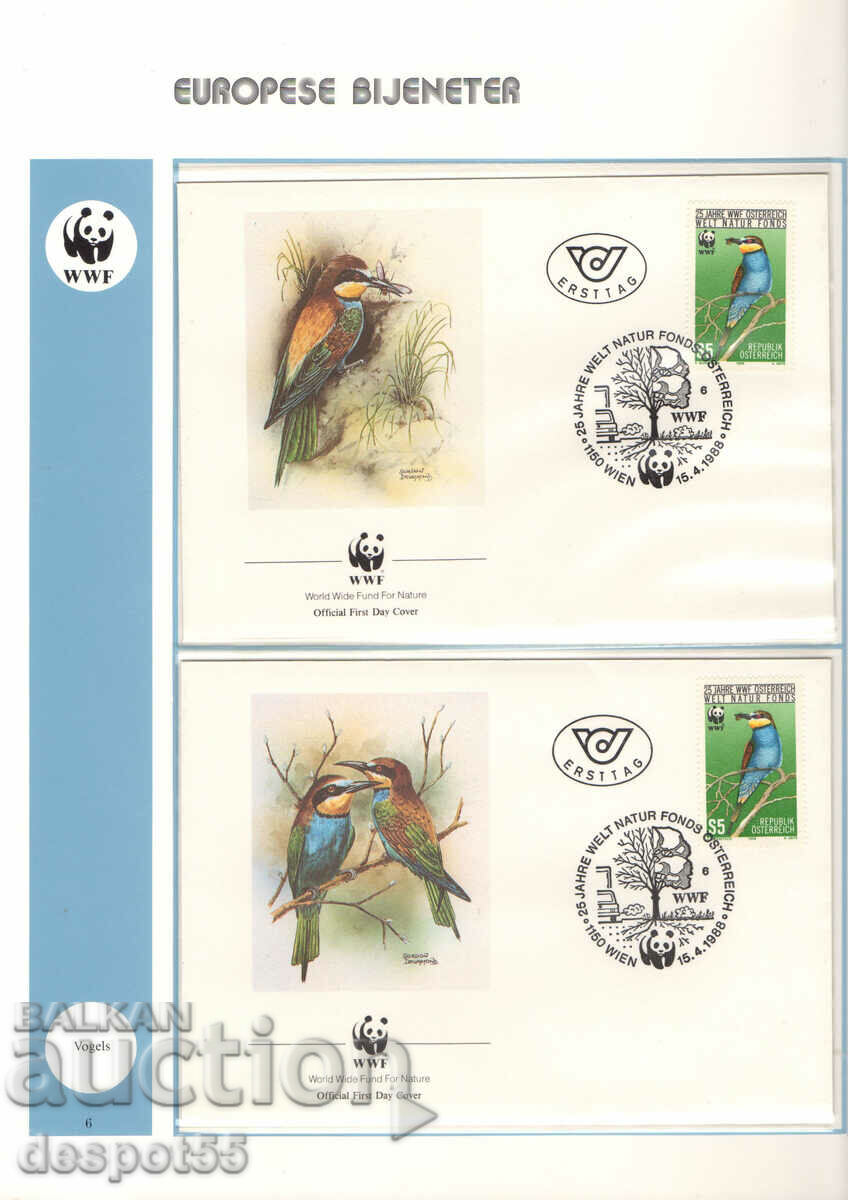 1988. Австрия. Фондация за дивата природа - Птици. 2 плика.