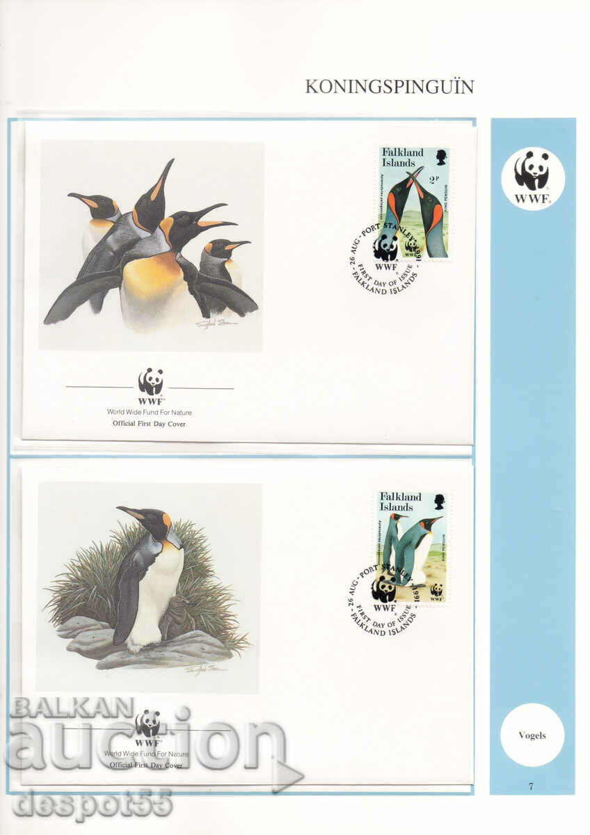 1991. Νήσοι Φώκλαντ. Βασιλικός πιγκουίνος. 4 φάκελοι.