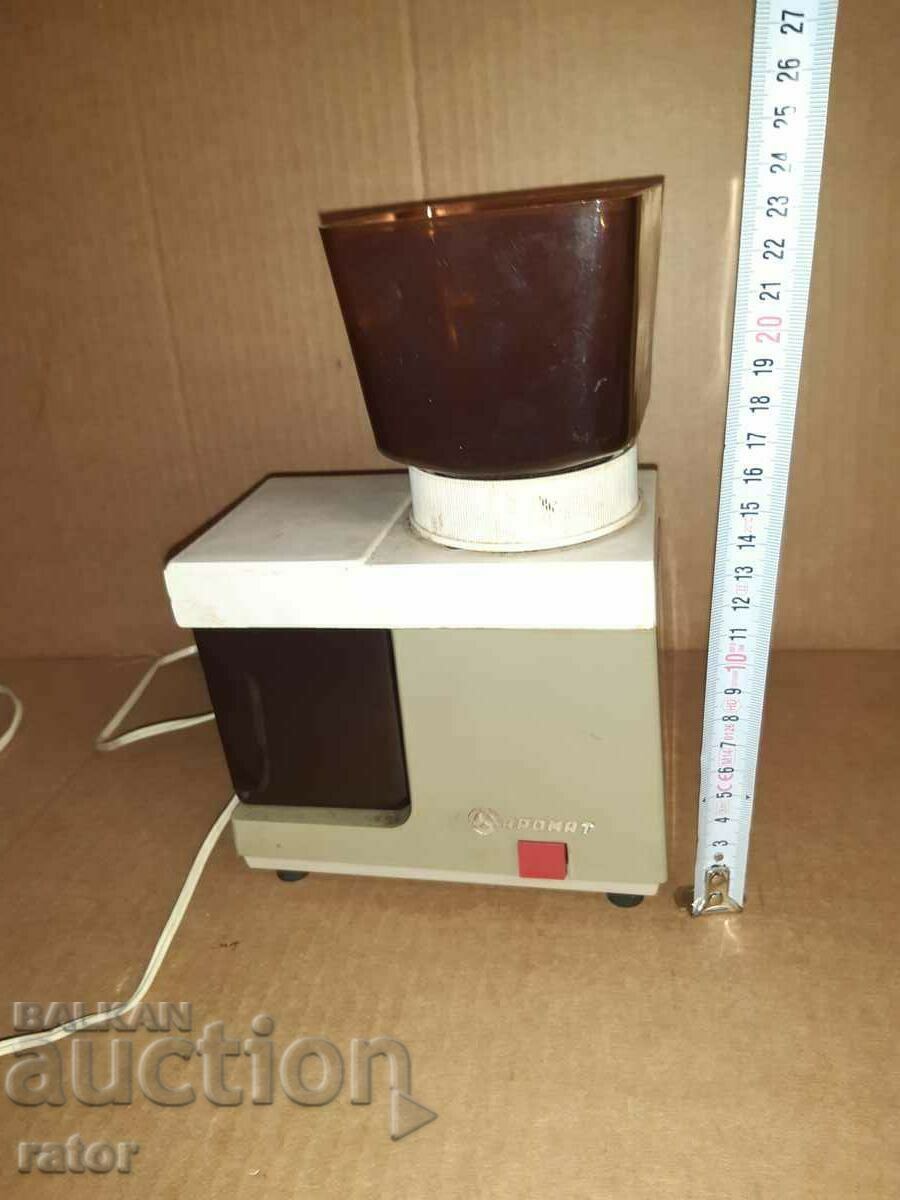 Old electric coffee grinder AROMAT - USSR