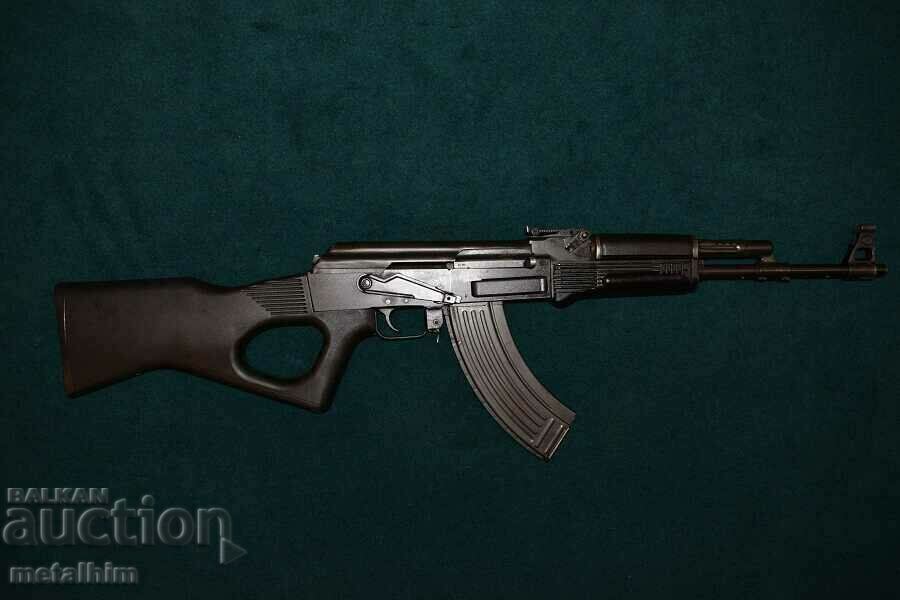 Disabled rifle ARSENAL SLR-95 safety AK47 Kalashnikov