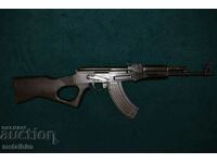 Τυφέκιο ΑΜΕΑ ARSENAL SLR-95 ασφαλείας AK47 Καλάσνικοφ