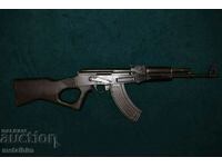 Disabled rifle ARSENAL SLR-95 safety AK47 Kalashnikov