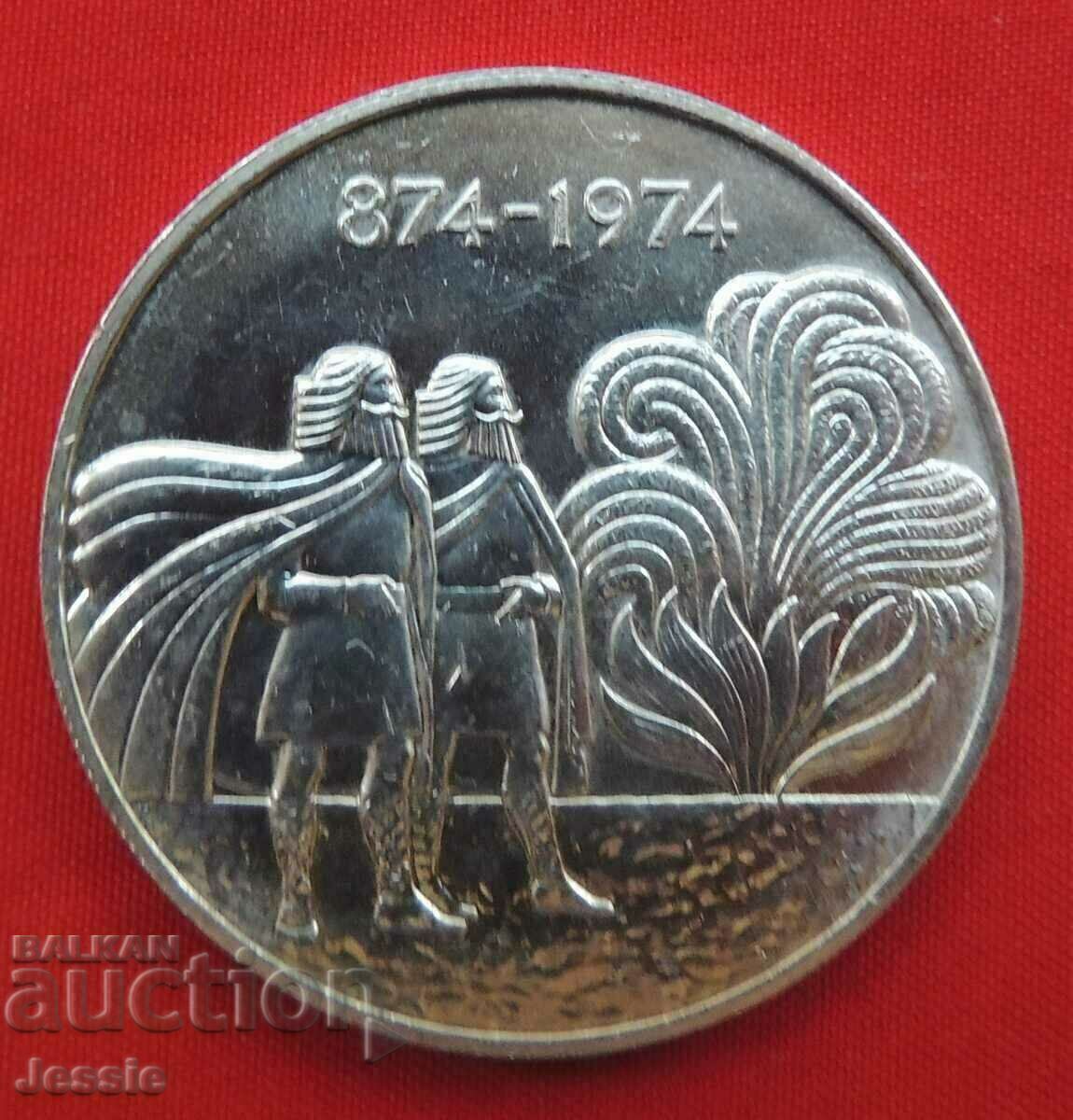 1000 Κορώνες 1974 Ισλανδία UNC ΣΥΓΚΡΙΝΕΤΕ ΚΑΙ ΑΞΙΟΛΟΓΗΣΤΕ ! με τιμή € 62.68 | 122.59 BGN