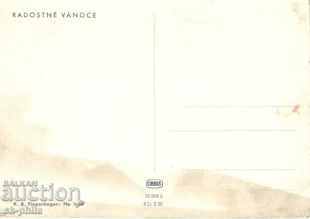 Felicitare veche - felicitare - La mulți ani! cu preț 0.50 BGN | € 0.26 Felicitare veche - felicitare - La mulți ani! cu preț 0.50 BGN | € 0.26