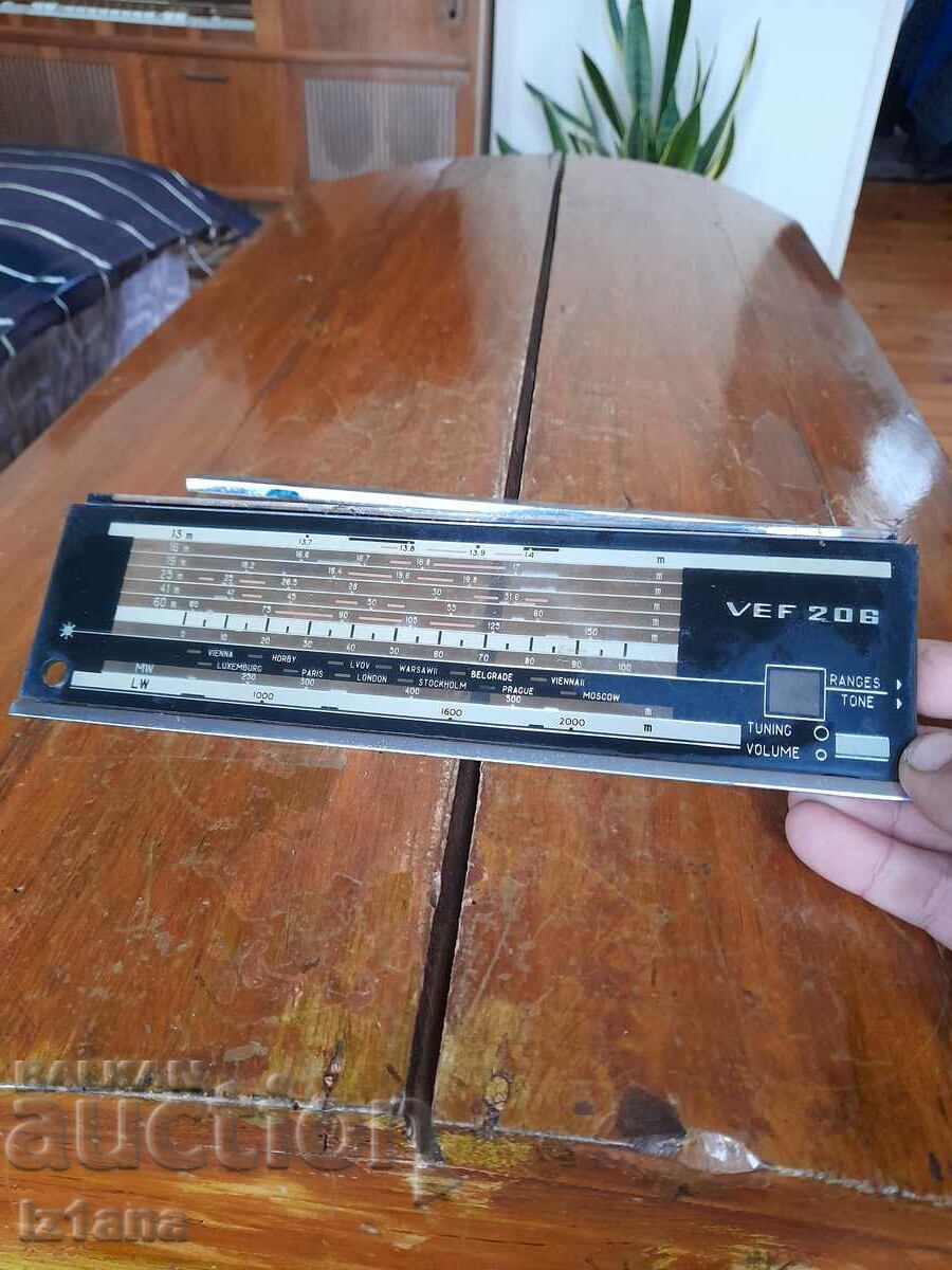 Old scale for VEF, VEF 206 with price 10.00 BGN | € 5.11 Old scale for VEF, VEF 206 with price 10.00 BGN | € 5.11