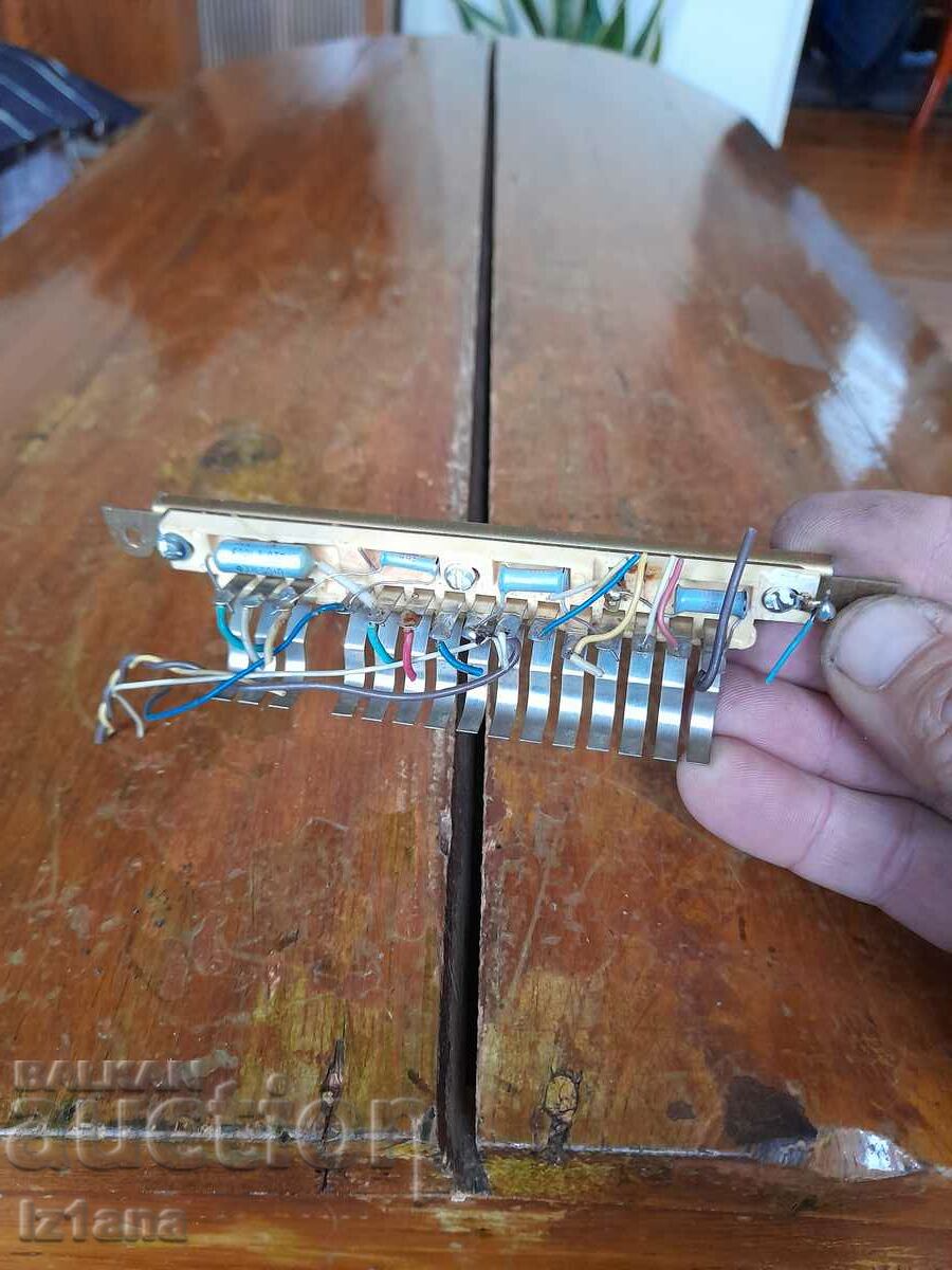 Clemored channel switch Vef, Vef 206 with price 10.00 BGN | € 5.11 Clemored channel switch Vef, Vef 206 with price 10.00 BGN | € 5.11