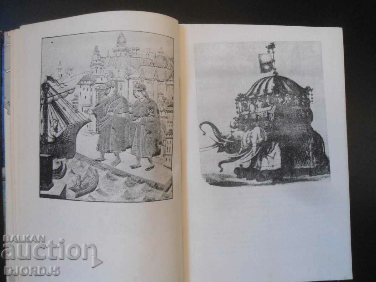 Delivery of Marco Polo, The Million Delivery of Marco Polo, The Million