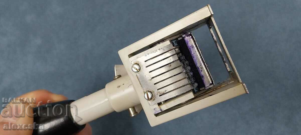 Стар цифров печат с цена 18.00 лв. | € 9.20 Стар цифров печат с цена 18.00 лв. | € 9.20