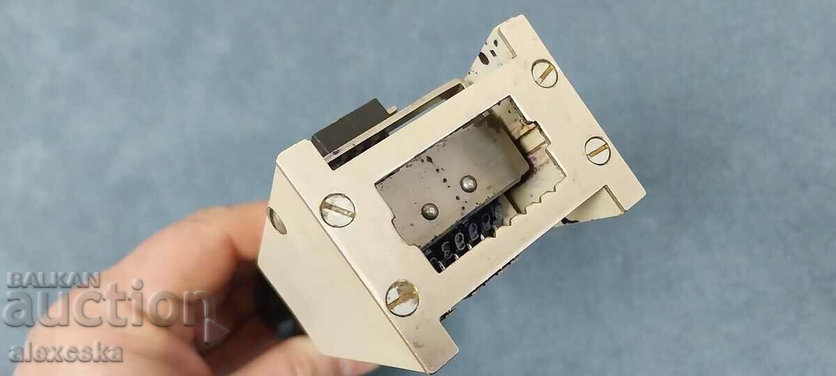 Аукцион Стар цифров печат Аукцион Стар цифров печат