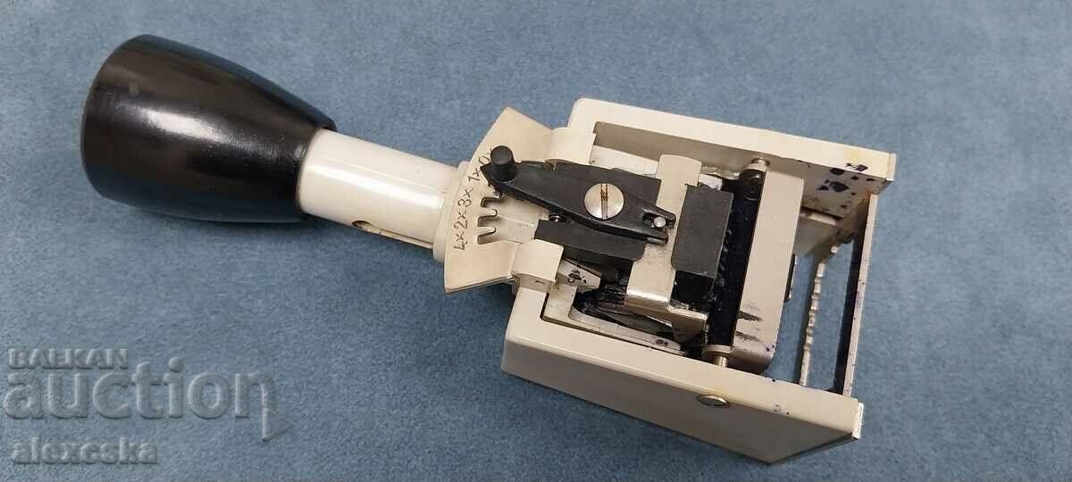 Доставка на Стар цифров печат Доставка на Стар цифров печат