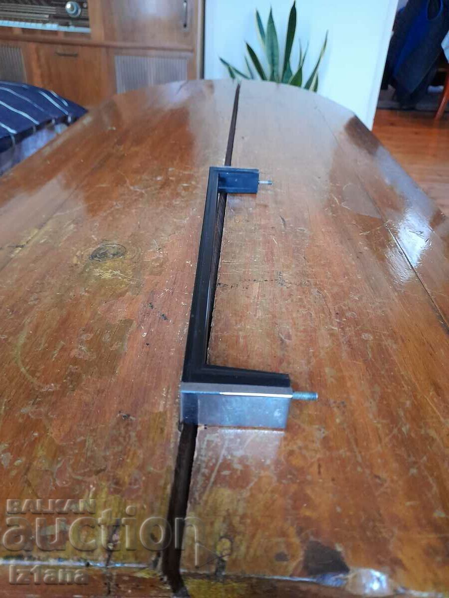 Handle Vef, Vef 206 with price 12.00 BGN | € 6.14 Handle Vef, Vef 206 with price 12.00 BGN | € 6.14