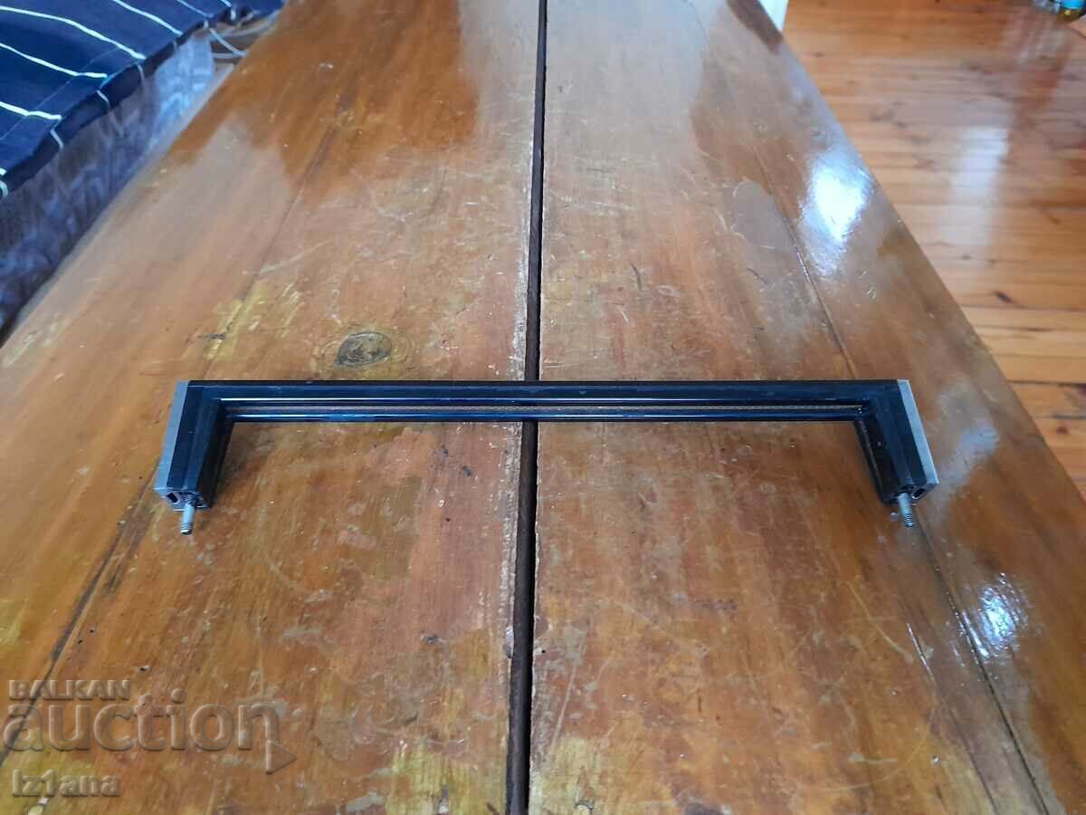 Handle Vef, Vef 206 Handle Vef, Vef 206