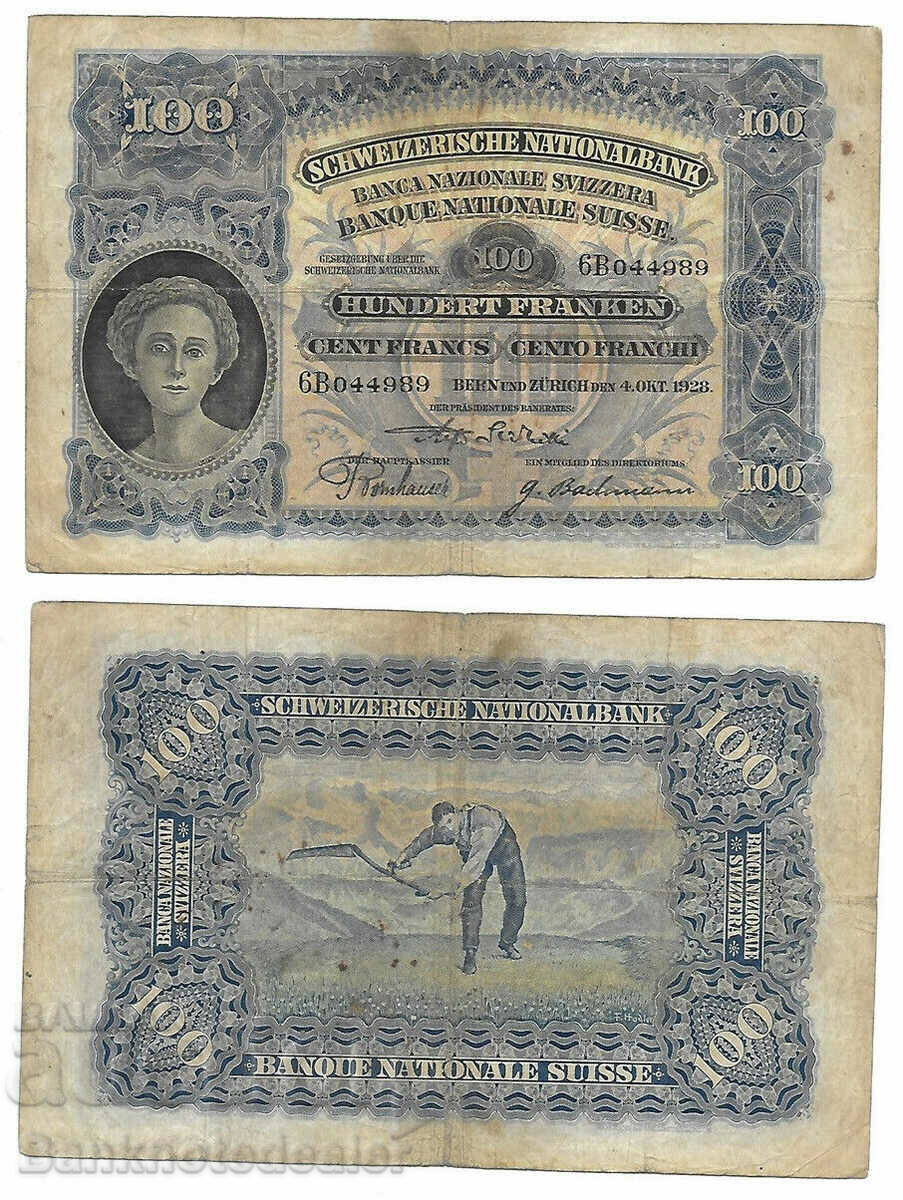 Ελβετία 100 φράγκα 1928 Pick 35 Ref 4989