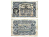 Elveția 100 franci 1931 Pick 35 Ref 5910