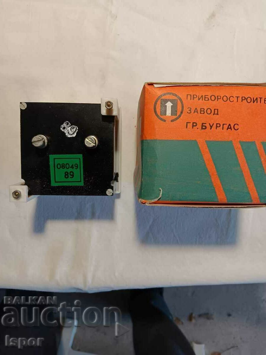 Доставка на Нов амперметър НРБ Доставка на Нов амперметър НРБ