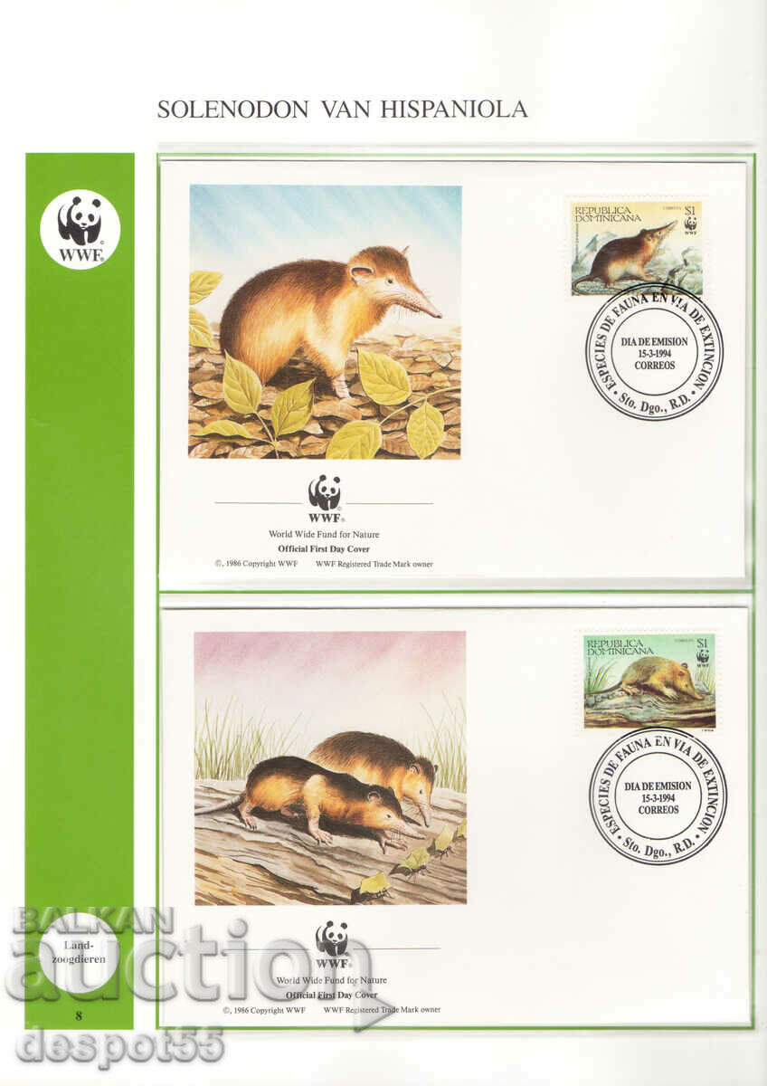 1988. Rep. Dominican Republic. The Haitian solenodon. 4 envelopes. with price 7.50 BGN | € 3.83 1988. Rep. Dominican Republic. The Haitian solenodon. 4 envelopes. with price 7.50 BGN | € 3.83