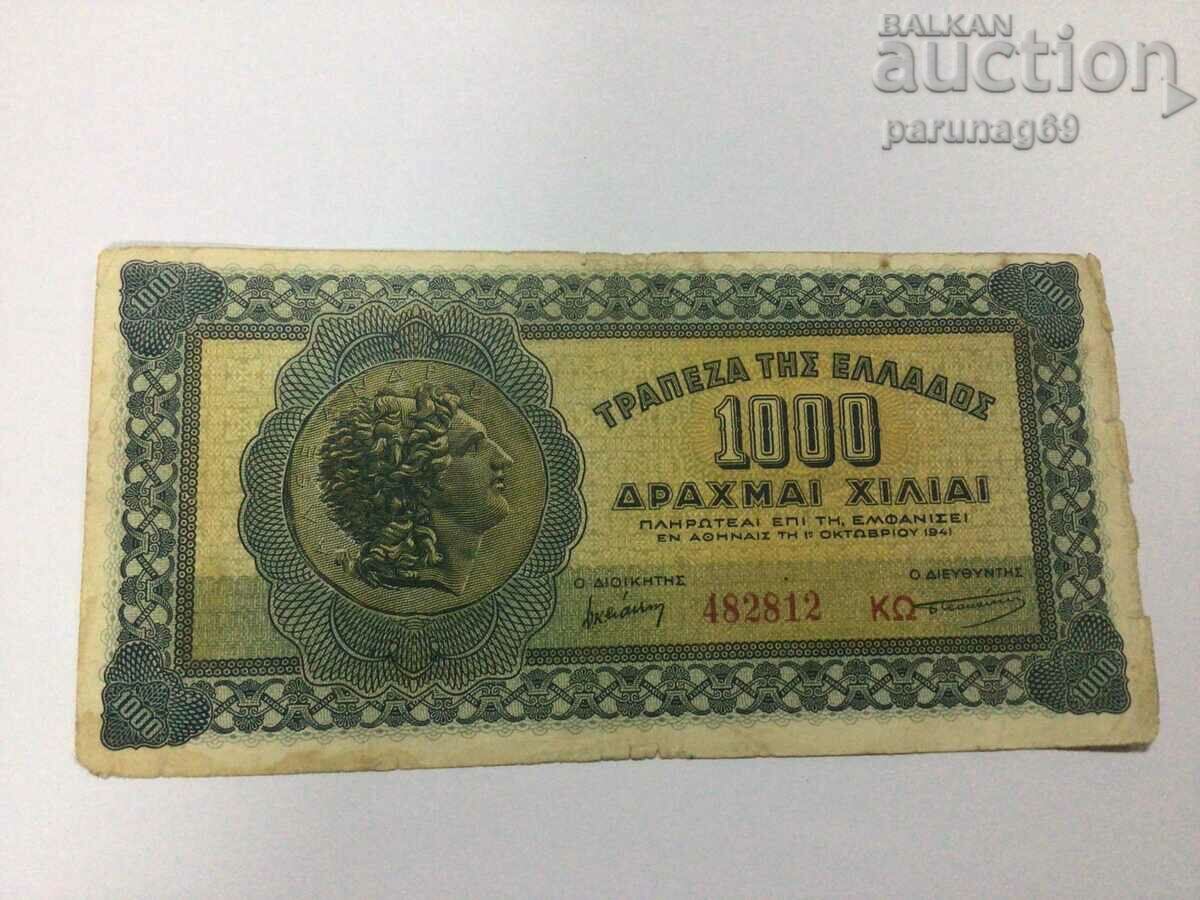 Grecia 1000 drahme 1941