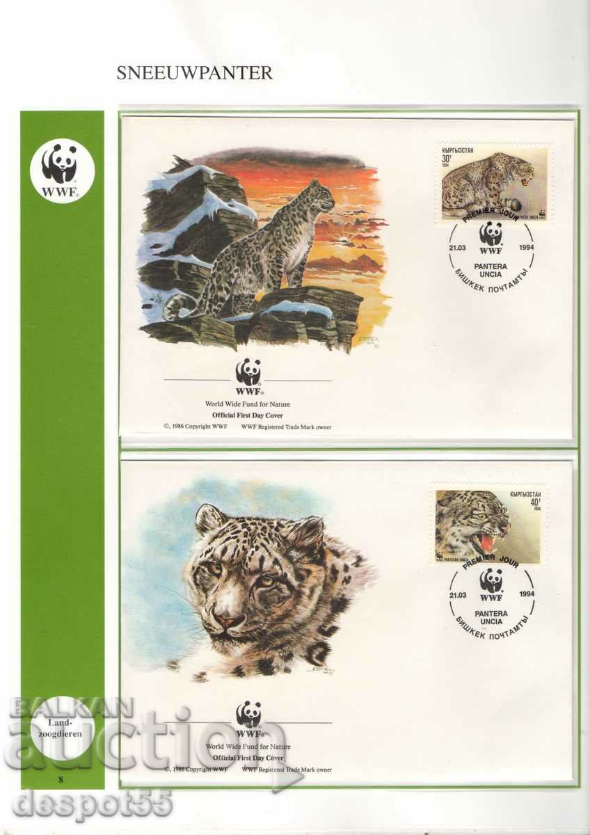 1994. Kyrgyzstan. The snow leopard. 4 envelopes with price 7.30 BGN | € 3.73 1994. Kyrgyzstan. The snow leopard. 4 envelopes with price 7.30 BGN | € 3.73