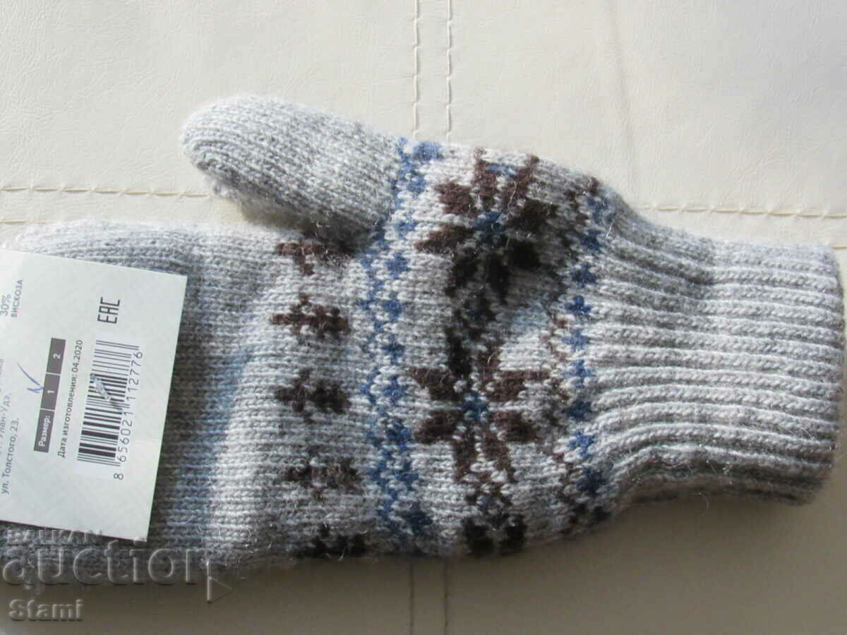 Machine-Knitted Wool One-Finger Alpine Gloves - 5