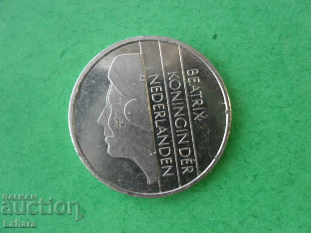 1 guilder 1996 Netherlands with price 0.85 BGN | € 0.43 1 guilder 1996 Netherlands with price 0.85 BGN | € 0.43